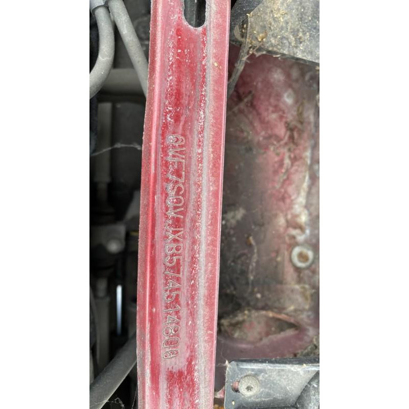 Pedale d'embrayage CITROEN SAXO Photo n°19