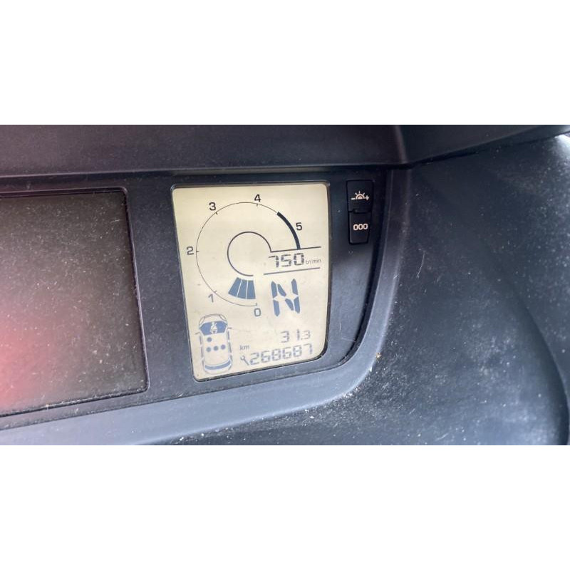 Serrure avant droit CITROEN C4 PICASSO 1 Photo n°15