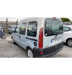Serrure avant droit RENAULT KANGOO 1