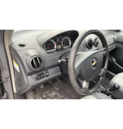 Vase d'expansion CHEVROLET AVEO 1