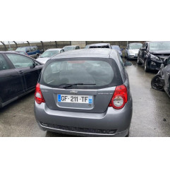 Vase d'expansion CHEVROLET AVEO 1
