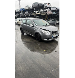 Vase d'expansion CHEVROLET AVEO 1
