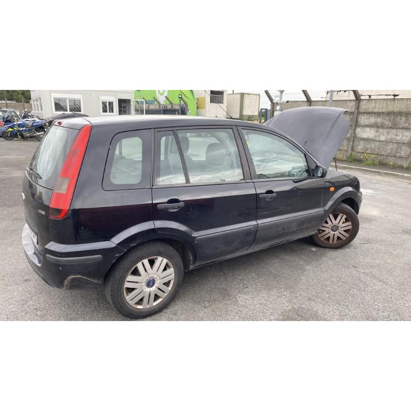 Serrure avant droit FORD FUSION Photo n°13