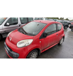 Serrure avant gauche CITROEN C1 1