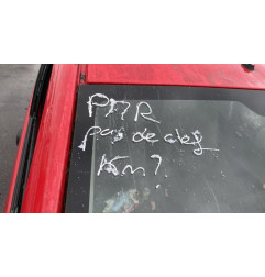 Serrure avant gauche CITROEN C1 1
