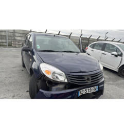 Serrure avant droit DACIA SANDERO 1