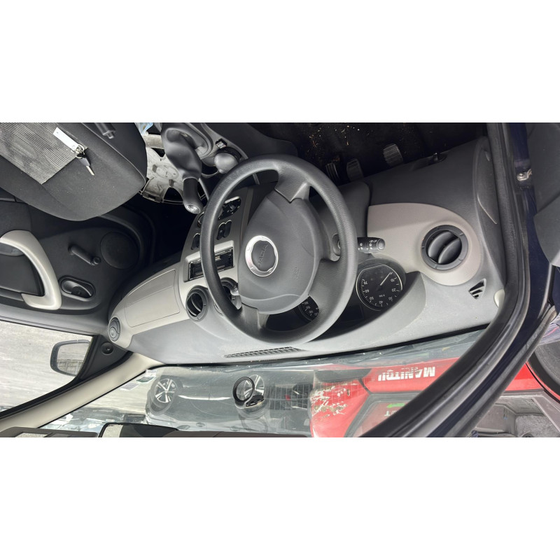 Serrure avant droit DACIA SANDERO 1 Photo n°8