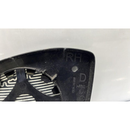 Glace retroviseur droit CITROEN C4 CACTUS Photo n°1