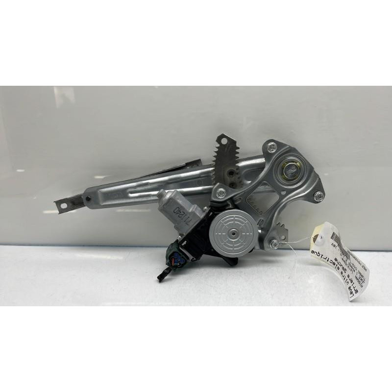 Leve vitre electrique arriere gauche NISSAN JUKE 1 Photo n°4