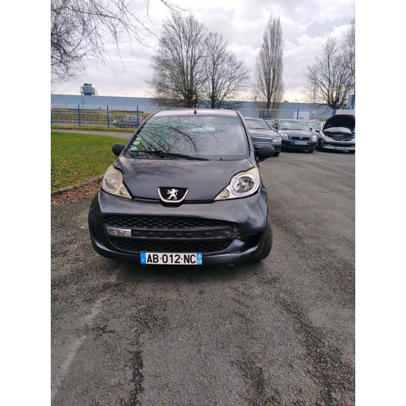 Serrure avant gauche PEUGEOT 107 Photo n°6