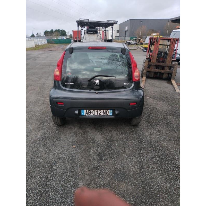 Serrure avant gauche PEUGEOT 107 Photo n°15