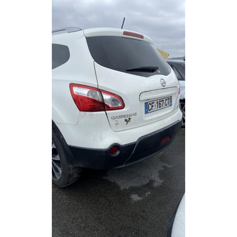 Renfort pare choc avant (traverse) NISSAN QASHQAI 1 Photo n°17