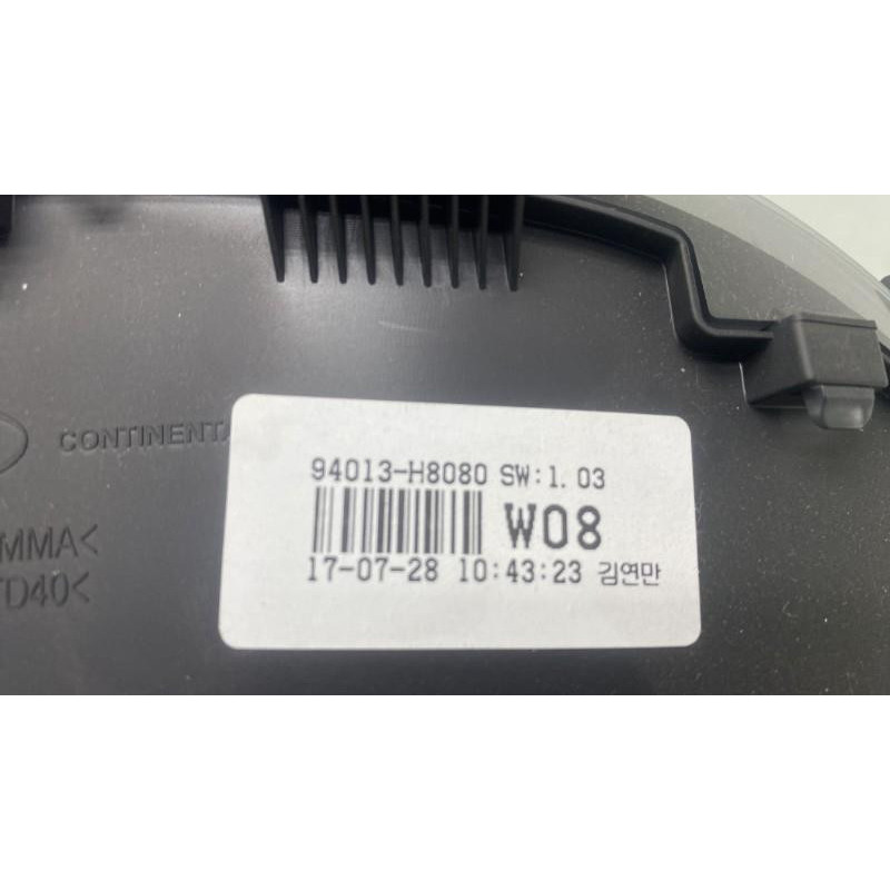 Compteur KIA RIO 4 Photo n°3