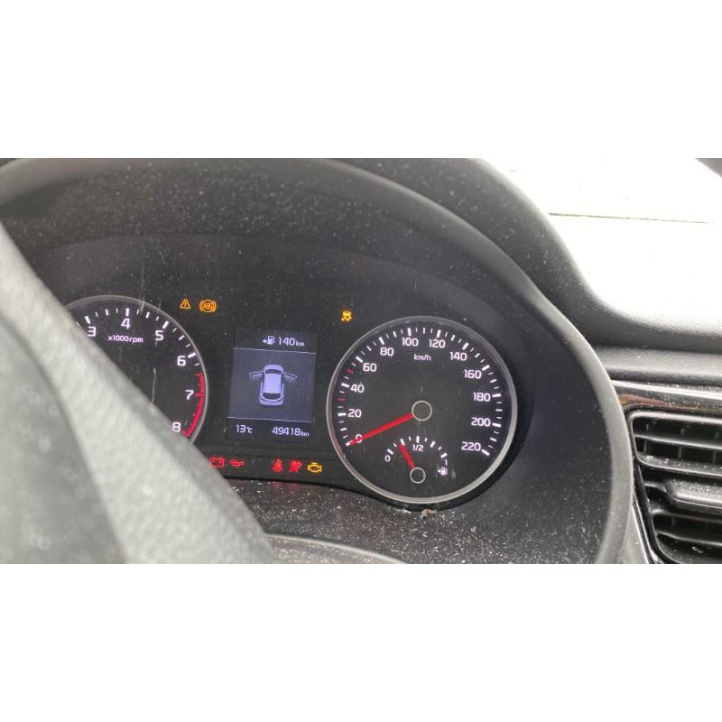 Serrure avant droit KIA RIO 4 Photo n°11