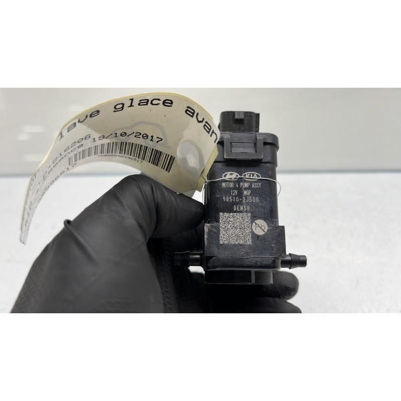 Pompe lave glace avant KIA RIO 4 Photo n°5