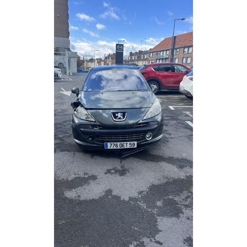 Boitier servitude moteur (BSM) PEUGEOT 207 Photo n°5