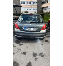Boitier servitude moteur (BSM) PEUGEOT 207