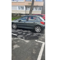 Boitier servitude moteur (BSM) PEUGEOT 207