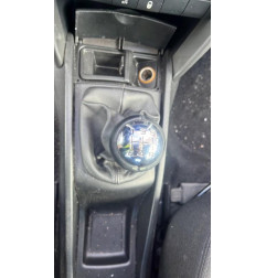 Boitier servitude moteur (BSM) PEUGEOT 207