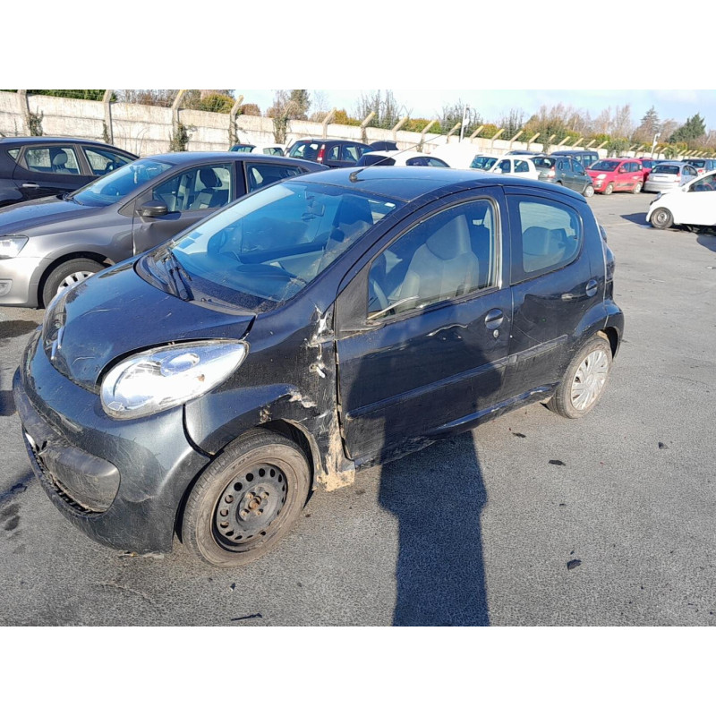 Serrure avant droit CITROEN C1 1 Photo n°7