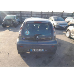 Serrure avant droit CITROEN C1 1