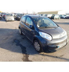 Serrure avant droit CITROEN C1 1