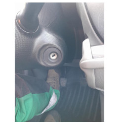 Serrure avant droit CITROEN C1 1