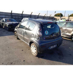Serrure avant droit CITROEN C1 1