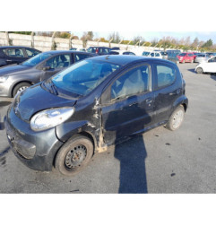 Serrure avant gauche CITROEN C1 1