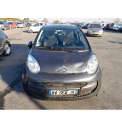 Serrure avant gauche CITROEN C1 1