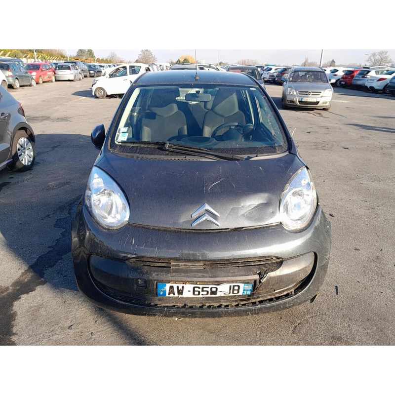 Serrure avant gauche CITROEN C1 1 Photo n°10