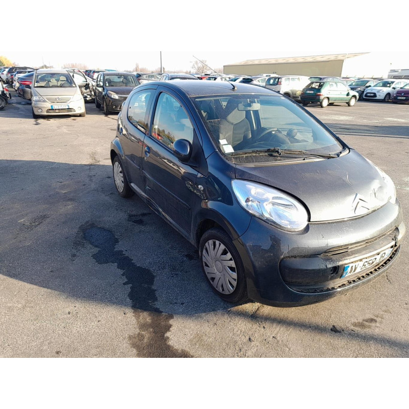 Serrure avant gauche CITROEN C1 1 Photo n°11