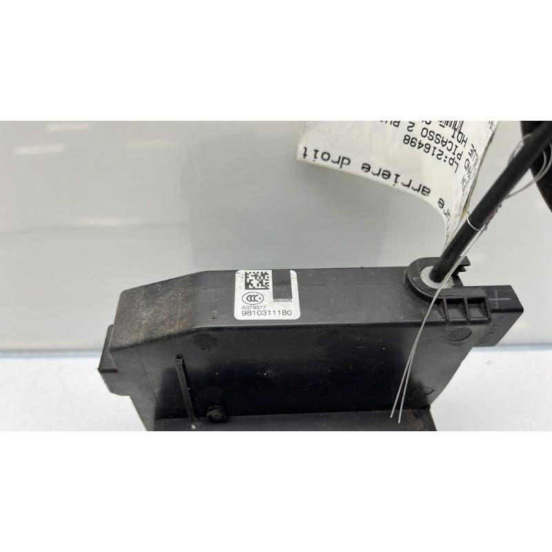 Serrure arriere droit CITROEN C4 GRAND PICASSO 2 Photo n°2
