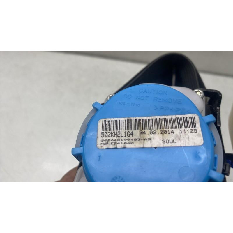 Pretensionneur de ceinture avant gauche TOYOTA YARIS 3 Photo n°6
