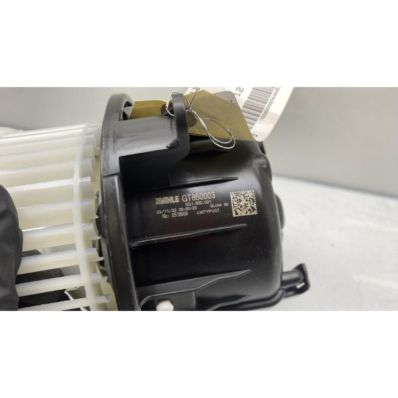 Pulseur d'air SEAT IBIZA 5 Photo n°4