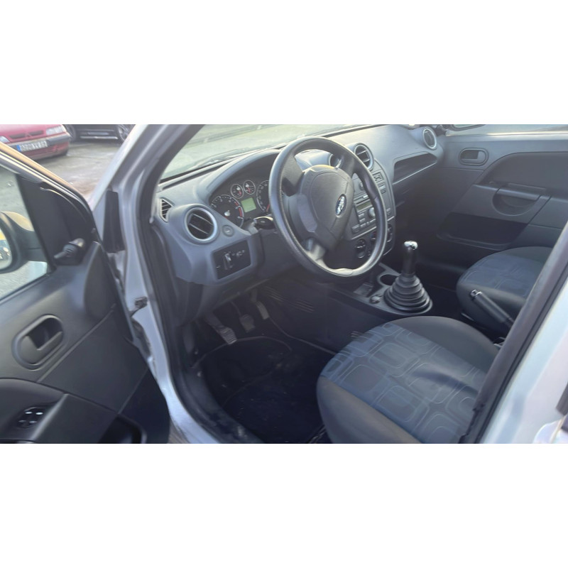 Serrure avant gauche FORD FIESTA 5 Photo n°9