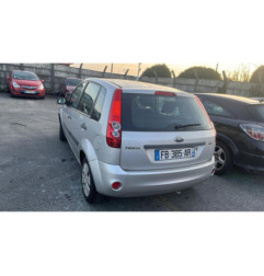 Serrure avant gauche FORD FIESTA 5