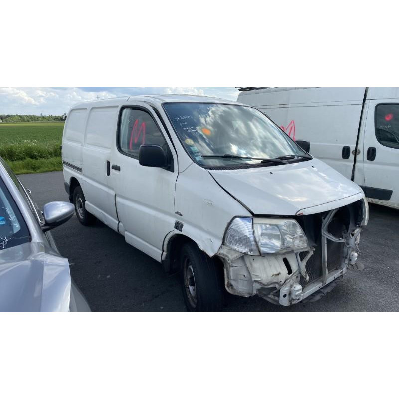 Serrure avant droit TOYOTA HI-ACE 2 Photo n°7