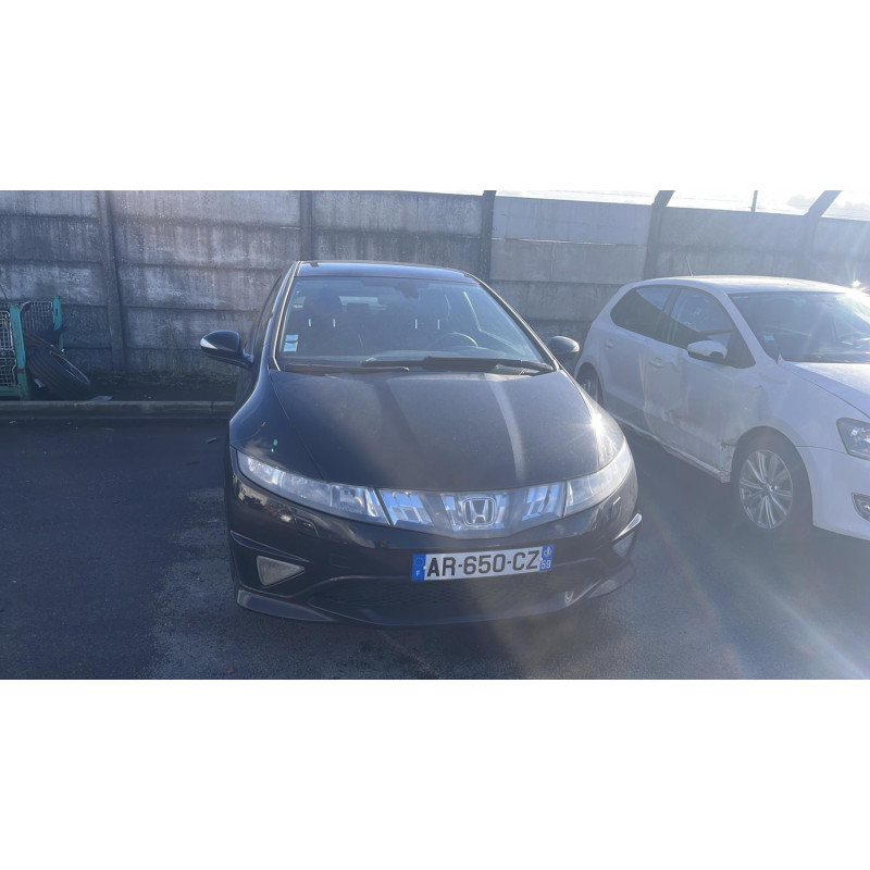 Commande retroviseurs HONDA CIVIC 8 Photo n°12