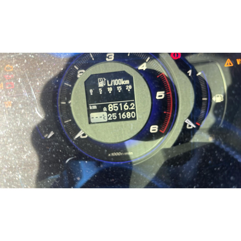 Pulseur d'air HONDA CIVIC 8 Photo n°10
