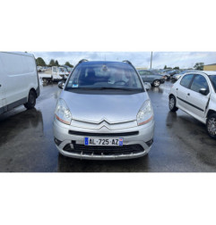 Serrure avant droit CITROEN C4 GRAND PICASSO 1