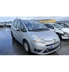 Serrure avant droit CITROEN C4 GRAND PICASSO 1