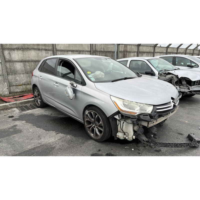 Boitier BSI CITROEN C4 2 Photo n°8