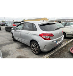 Boitier BSI CITROEN C4 2