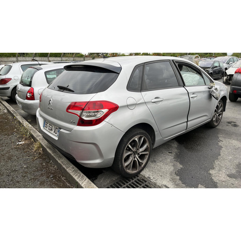 Boitier BSI CITROEN C4 2 Photo n°17