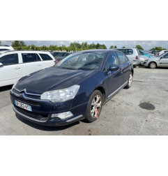 Feu arriere secondaire gauche (feux) CITROEN C5 2