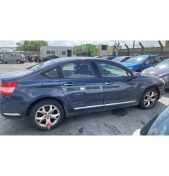 Feu arriere secondaire gauche (feux) CITROEN C5 2