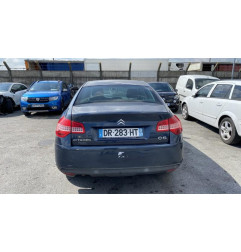 Feu arriere secondaire gauche (feux) CITROEN C5 2