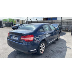 Feu arriere secondaire gauche (feux) CITROEN C5 2