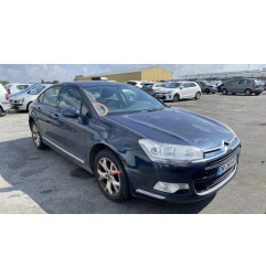 Feu arriere secondaire gauche (feux) CITROEN C5 2